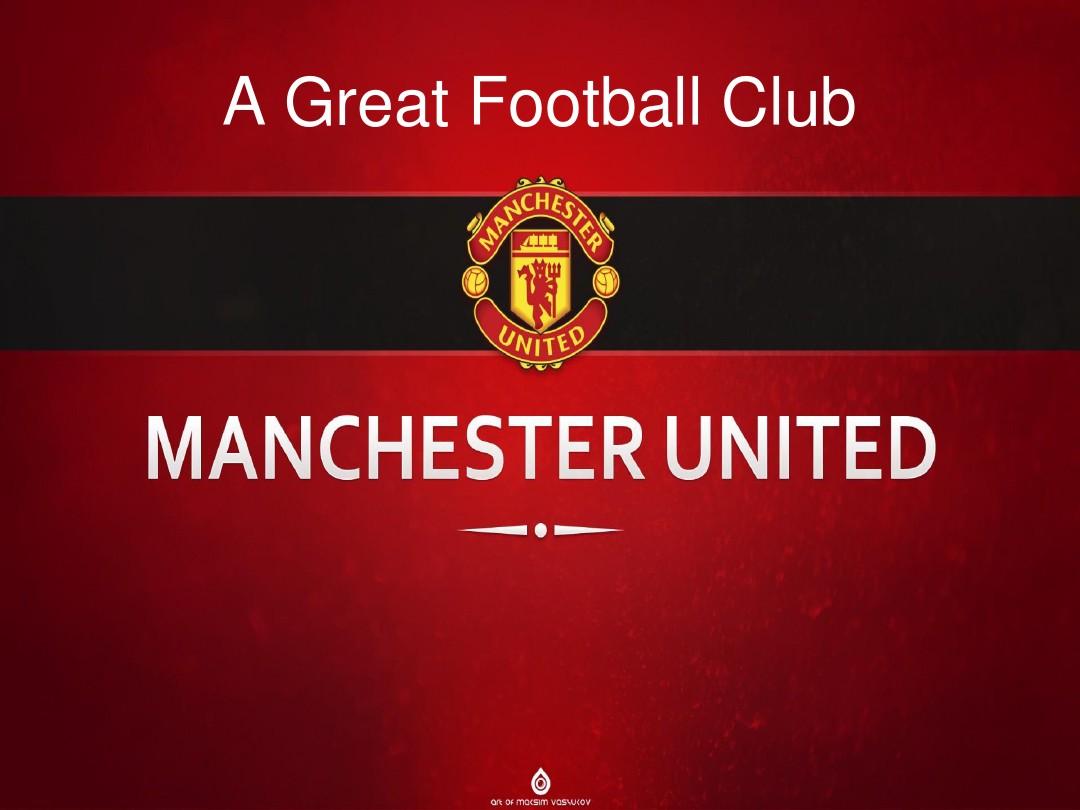 体育爱好者 体育爱好者